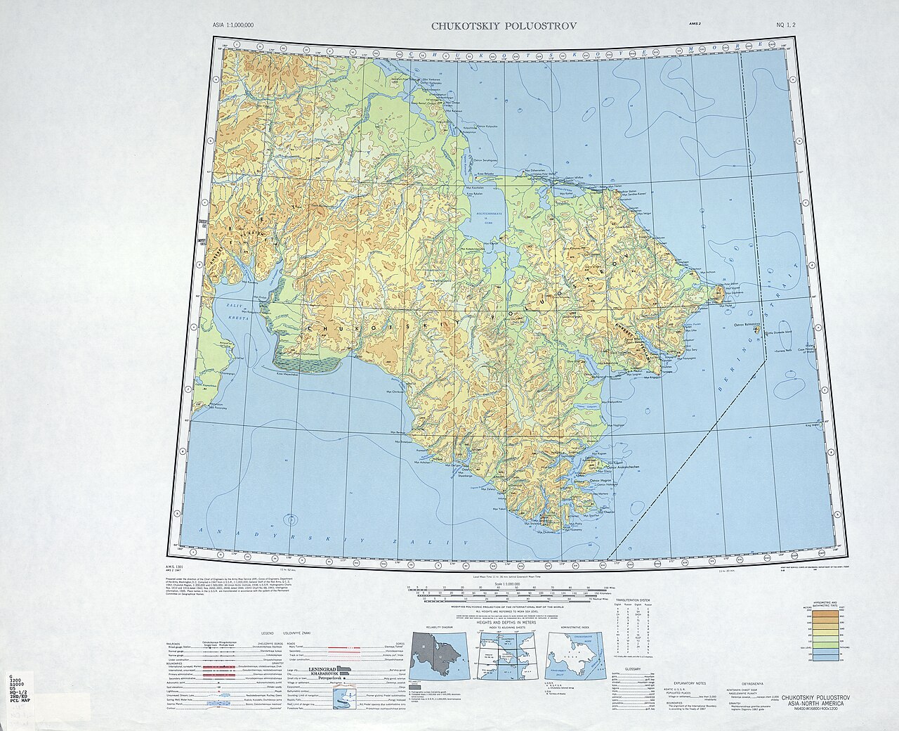 Chukchi Peninsula