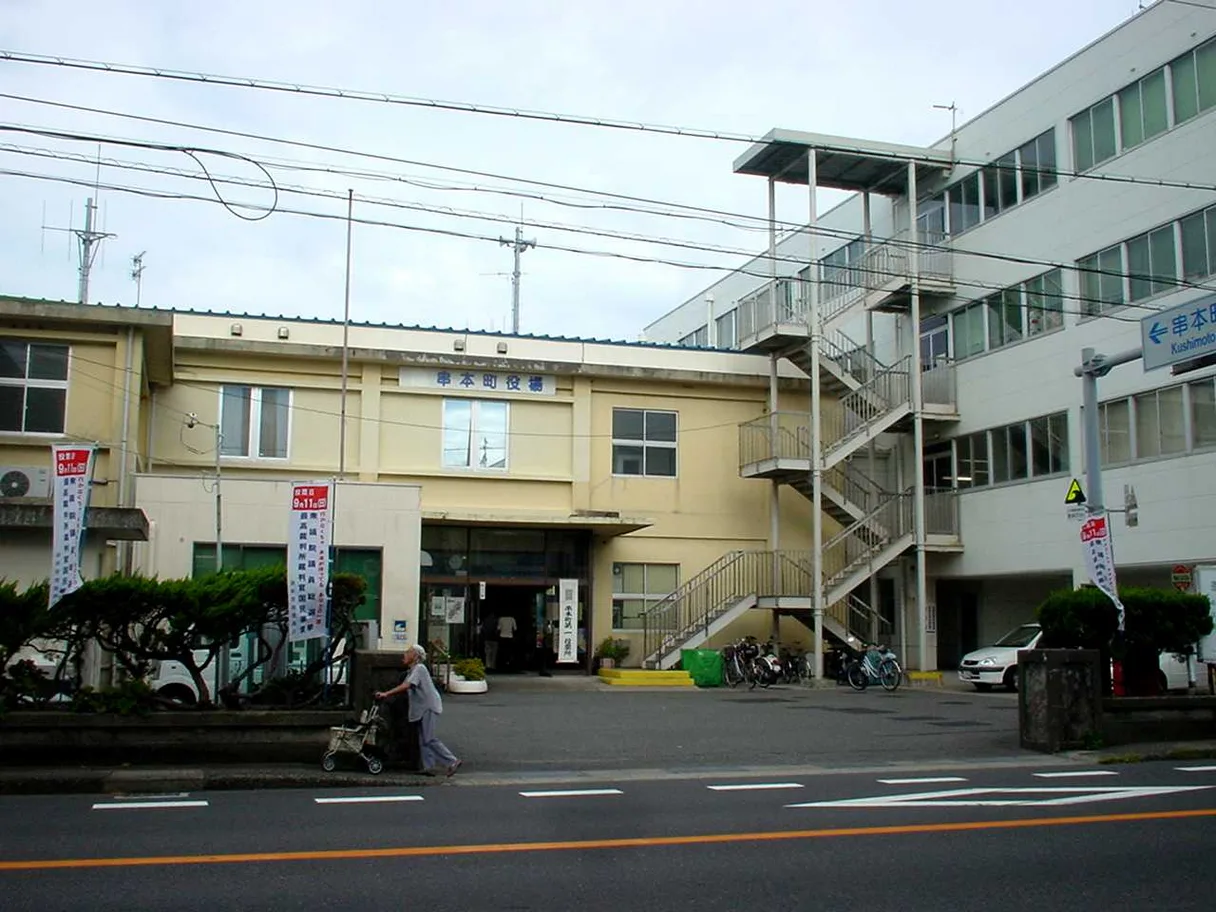 Kii Peninsula