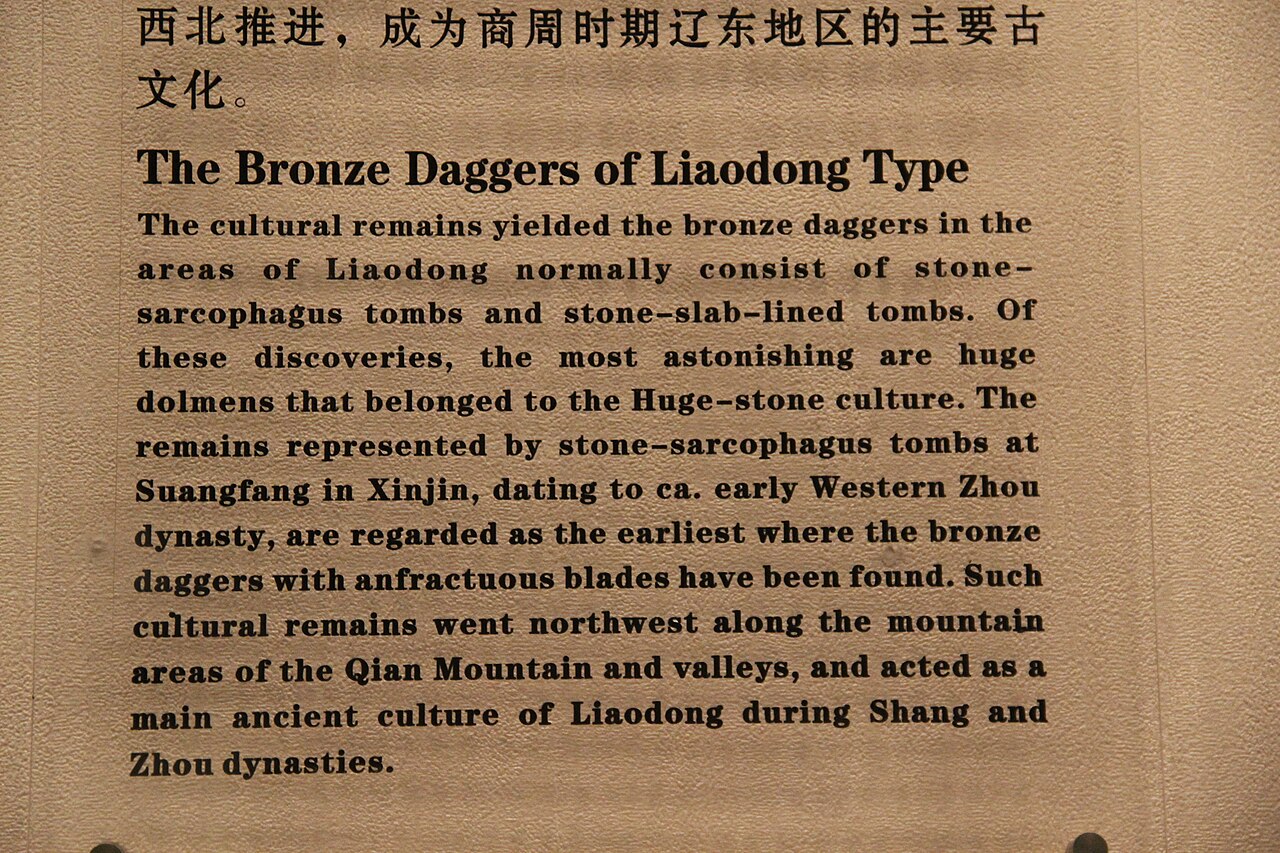 Liaodong Peninsula